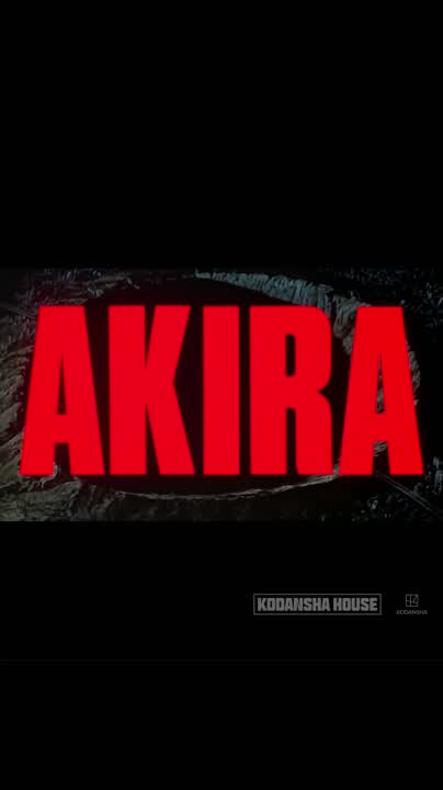 Akira Deliverable